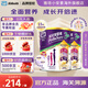 雅培小安素兒童成長奶粉港版保兒加營素3+ 3-10歲兒童適用 850g 【香草味-2罐裝】效期:26年10月