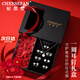紀(jì)思梵（CHEESEFAN）輕奢耳釘女耳環(huán)一套禮盒七夕情人節(jié)生日禮物送女友 時(shí)尚款白金色耳釘+項(xiàng)鏈