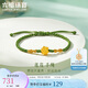 六福珠寶 黃金轉(zhuǎn)運(yùn)珠硬金工藝蓮花足金手繩 金重約0.35克