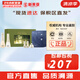 蘇秘37°（Su:m37°）套裝呼吸37驚喜水分水乳霜時光能量套盒女護(hù)膚品禮盒孕婦禮物 蘇秘37時光能量水乳6件套