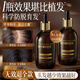 韓方五谷育發(fā)液防脫發(fā)育發(fā)濃密增長液固發(fā)增長密男女頭皮護理精華液