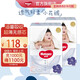 好奇（Huggies）奢透呼吸嬰兒尿不濕寶寶干爽超薄透氣尿褲 柔軟輕盈防側(cè)漏棉柔 L 2包 80片 【9-14kg】拉拉褲