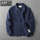 JEEP SPIRIT美式復(fù)古軍版越戰(zhàn)夾克男士春秋季傘兵服m65風衣獵裝阿美咔嘰外套 藍色 1603 L