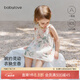 babylove寶寶連衣裙夏季薄款女寶寶高支純棉掛脖裙甜美國風(fēng)公主吊帶裙夏裝 江南煙雨 90