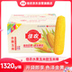 佳農(nóng) 東北水果玉米棒6袋*220g 真空包裝 開袋即食 可烘培 源頭直發(fā)