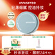 悅詩風(fēng)吟（Innisfree）控油礦物質(zhì)散粉10g持久定妝帶粉撲隱匿毛孔油皮啞光蜜粉