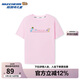 Skechers斯凱奇哆啦A夢(mèng)聯(lián)名款 男女童夏季純棉透氣限定短袖L325K070