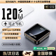 STIGER【新國標(biāo)3C認(rèn)證丨可上飛機(jī)】頂配80000M充電寶自帶線大容量移動電源20000毫安快充適用120W華為 頂配:80000M+自帶線超級快充+提速800% 可上飛機(jī)高鐵地鐵丨已售10000