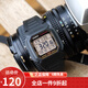 卡西歐（CASIO） 卡西歐手表CASIO戶外運動防水電子表學(xué)生時尚多功能復(fù)古小方表 W-800HG-9A