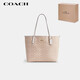 蔻馳（COACH）【品牌直供】女士CITY 33經(jīng)典標(biāo)志大號(hào)托特包單肩 七夕禮物