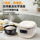 佳力原生純鑄鐵內膽電飯煲家用2-3-4-5人小型多功能0涂層柴火飯電飯鍋無(wú)涂層智能預約鑄鐵鍋 乳白色 3L