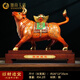 傾尚玉磁（QONSONYCI）銅牛擺件招財進(jìn)寶新中式辦公室酒柜裝飾擺件高檔公司喬遷開(kāi)業(yè)禮物 小號招財進(jìn)寶元寶牛26*13*25CM
