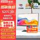 聯(lián)想（ThinkVision） 聯(lián)想 ThinkVision S系列 窄邊框 低藍光不閃屏 商用辦公 S27i-30 27英寸(3年保+3年延保)