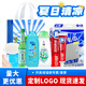 防暑降溫套裝夏季清涼禮包慰問(wèn)員工實(shí)用禮品勞保勞防福利日用品 3號(hào)套裝
