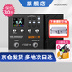 Nux紐克斯電吉他綜合效果器紐克斯內置聲卡loop MG300MKII