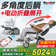 Ainsnbot美國(guó)電動(dòng)輪椅車602智能老人專用全自動(dòng)輕便可折疊旅行電動(dòng)手推車 銀-舒適后躺+遙控一鍵折疊20A