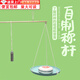 olevo桿秤材料包diy科技小制作自制天平桿秤套裝教具做實(shí)驗發(fā)明迷天平 自制桿秤材料包（一套）