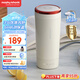 摩飛電器（Morphyrichards）【國(guó)家補(bǔ)貼】電熱水壺 電熱水杯 0.3L便攜式家用旅行燒水壺 隨行沖奶泡茶辦公養(yǎng)生保溫杯MR6060白