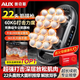 奧克斯（AUX）22頭筋膜槍肌肉按摩器專業(yè)肩頸腰背全身多頭頸膜按摩儀送長輩禮物腰部腿部自動揉捏多功能肌肉放松