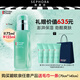 碧歐泉（BIOTHERM）男士全新水動力保濕乳生日禮物送男生送男朋友 75ml