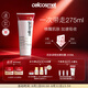 瑞妍（cellcosmet）【王子文推薦】肌膚調(diào)理按摩膠露 毛孔面部凝露凝膠 200ml