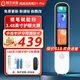 阿爾法蛋AI詞典筆T20/t30 英語點讀筆掃描翻譯筆 學(xué)習(xí)翻譯神器單詞筆教學(xué)查詞筆中小學(xué)生高中掃讀電子詞典 【高性價比】詞典筆D1-Pro 32GB