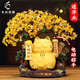 春錦秋鯉貓擺件自動(dòng)招手發(fā)財(cái)貓店鋪前臺(tái)裝飾品發(fā)財(cái)樹擺件喬遷開業(yè)禮物 【順豐】特大號(hào)八方發(fā)財(cái)樹42*27*61CM