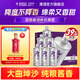 潭酒銀醬真年份醬香型白酒單一年份大曲坤沙糧食酒送禮宴請(qǐng)結(jié)婚用酒 39度 500mL 6瓶 （2025版）