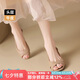 ZHR頭層牛皮單鞋女氣質(zhì)優(yōu)雅魚嘴粗跟涼鞋一腳蹬通勤鞋子女KM53杏色38