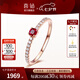 喜鉆七夕禮物 18K玫瑰金紅寶石鉆石求婚鉆石戒指彩寶鉆戒女送女友生日 18K金紅寶石9分+副鉆12分