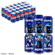 百事可樂(lè)Pepsi 碳酸飲料汽水 330ml*24聽(tīng) 整箱裝