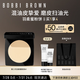 芭比波朗（Bobbi Brown）第3代羽柔蜜粉餅定妝散粉控油持妝1號(hào)色9g生日禮物