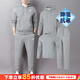 耐克（NIKE）男裝運動(dòng)套裝25新款簡(jiǎn)約經(jīng)典夾克上衣衛衣T恤寬松休閑長(cháng)褲 三件套 氣質(zhì)三件套 加絨 L/175