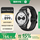 小米Xiaomi Watch S4 小米智能手表 小米汽車鑰匙 心率血氧監(jiān)測(cè) 網(wǎng)絡(luò)藍(lán)牙雙模對(duì)講 七夕禮物 Watch S4 黑色