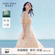 秋水伊人氣質(zhì)優(yōu)雅風(fēng)裙子2025年夏季新款女時(shí)尚高腰百搭V領(lǐng)連衣裙 米粉 L