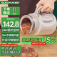 順然【國補(bǔ)15%】電燉鍋小型迷你嬰兒寶寶輔食鍋便攜早餐一人煲湯學(xué)生宿舍煮粥神器養(yǎng)生壺辦公室蒸煮燉 標(biāo)配款-配收納袋+過濾網(wǎng) 0.6L