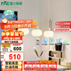 雷士（NVC）奶油風(fēng)法式浪漫燈罩餐廳燈智能高顯3頭24瓦吊燈WHDD24F/G-15A 