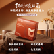 優(yōu)美達(dá)華大基因益凈護(hù)肝益生菌咀嚼片腸道肝喝酒熬夜成人老年?duì)I養(yǎng)益酐 30天量2盒裝-送3袋
