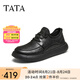 他她（TATA）2025秋商場同款純色舒適百搭休閑皮鞋男新款OCD10CM5 黑色 42