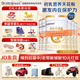 合生元（BIOSTIME）【品牌直供】派星嬰幼兒配方奶粉2段800g/700g（6-12月）進(jìn)口 2段 700g 6罐 【25年1月產(chǎn)】