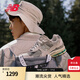 NEW BALANCE NB2002R官方休閑鞋男鞋女鞋夏季透氣網(wǎng)鞋復古潮流時(shí)尚情侶運動(dòng)鞋 灰色 M2002RDA 42 (腳長(cháng)26.5cm尺碼詳詢(xún)客服)