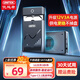 優(yōu)越者移動硬盤盒3.5英寸機械硬盤讀取盒USB3.0高速臺式電腦筆記本外接硬盤存儲盒usb轉(zhuǎn)sata硬盤盒子 【3.5硬盤盒+12V3A電源】S1250B