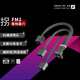 首席玩家（1st player）FM2顯卡12V-2X6電源線ATX3編織定制線H++轉(zhuǎn)接16AWG模組線5090 【90度角版】5080/70|3*8P 黑