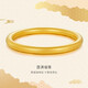 金至尊黃金手鐲古法3D硬金素圈足金金鐲子生日禮物計價(jià) 54mm-11.72克 