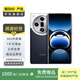 OPPO Find X7 安卓手機(jī) AI手機(jī) 二手手機(jī) 國(guó)行優(yōu)惠券補(bǔ)貼 海闊天空 16G+512G