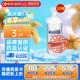 [科倫] 生理氯化鈉溶液 500ml:4.5g*500ml*20瓶
