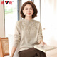 雅鹿【100%綿羊毛】媽媽裝秋冬季氣質(zhì)羊毛衫新款中老年女春裝針織毛衣