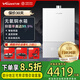 萬(wàn)和（Vanward）[官方正品]門(mén)店同款 水氣雙伺服器 YL33水墨系列三管零冷水 恒溫一級(jí)節(jié)能 家用燃?xì)鉄崴?20L JSQ37-20YL33(20升天然氣)