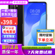 華為 HUAWEI nova7 5G手機 麒麟985芯片 后置四攝 全面屏拍照游戲二手華為手機備用機 幻夜黑【Nova7 SE】標準版 8G+128G【5G全網(wǎng)通】 9成新