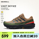 邁樂(lè)（Merrell）運(yùn)動(dòng)戶(hù)外越野跑鞋VAST SKY長(zhǎng)空男女款防滑耐磨輕量跑山鞋越野鞋 MR2325101-05棕綠 41